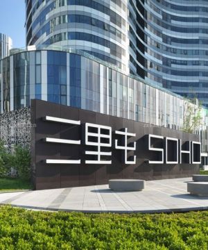 北京企业形象墙装修效果图