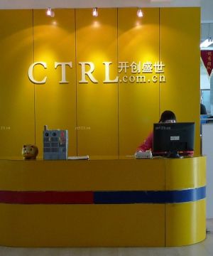 2025公司前台形象墙装修设计图片大全