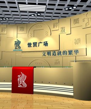 创意公司前台形象墙设计图