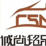 萍乡市诚尚铭品装饰有限公司