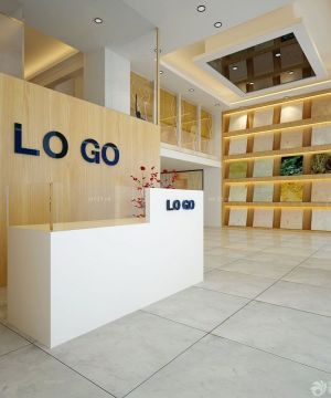 最新公司前台形象墙设计图片欣赏