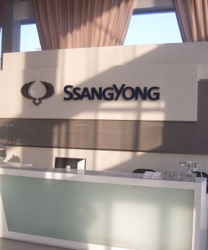 2025最新公司前台形象墙装修案例大全