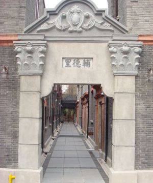 2025最新石库门建筑造型效果图欣赏