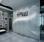 最新装饰公司形象墙装修案例大全