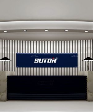 2025装饰公司形象墙装修案例