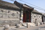 2025北京四合院大门外观图片