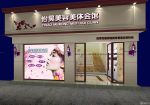 2025经典店面门头设计实景图