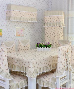 家庭餐厅椅套装饰效果图片欣赏