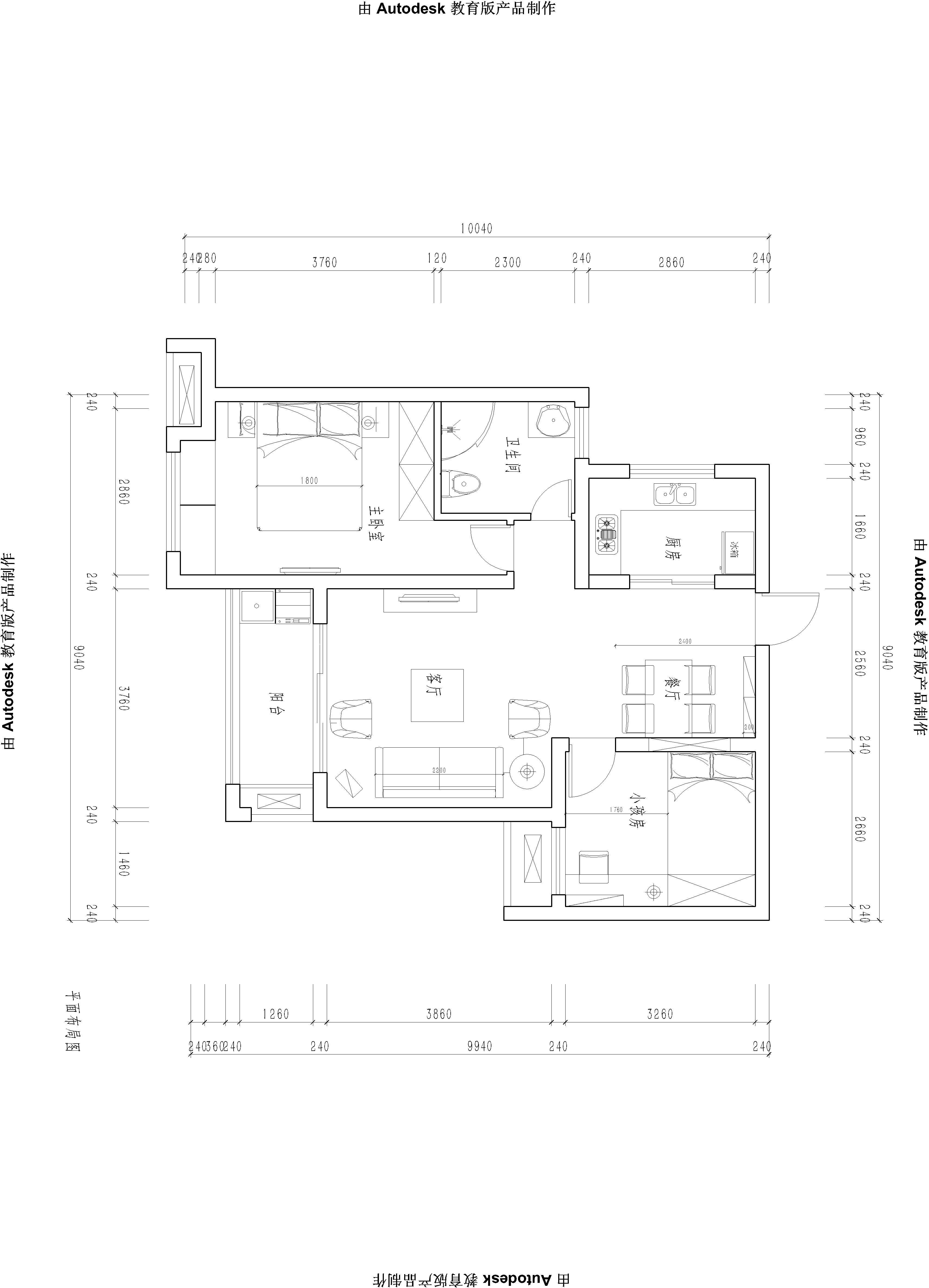 2023三居室户型图设计