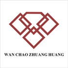 嘉善万巢建筑装潢有限公司