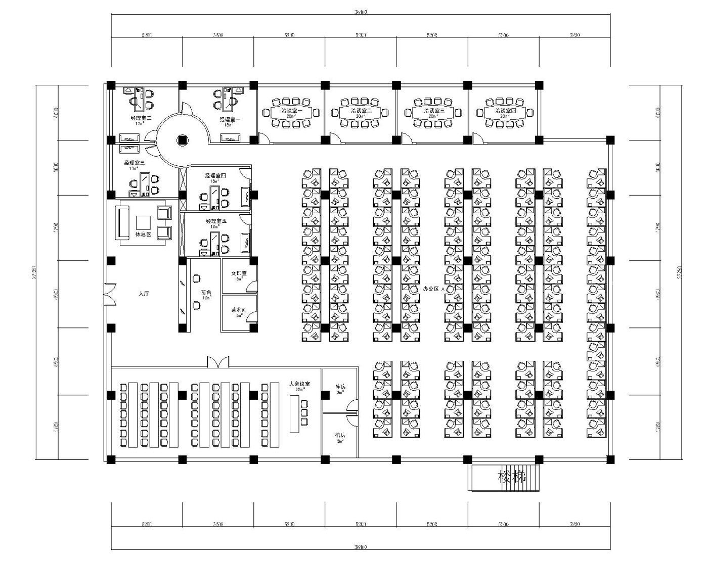最新大办公室布局图