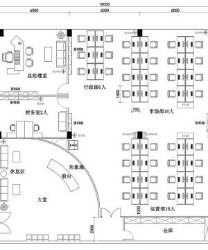 办公室布局图平面效果图片欣赏