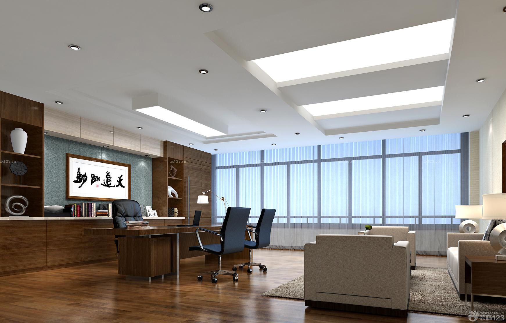 现代简约风格老板办公室装修设计图片欣赏_设计456装修效果图