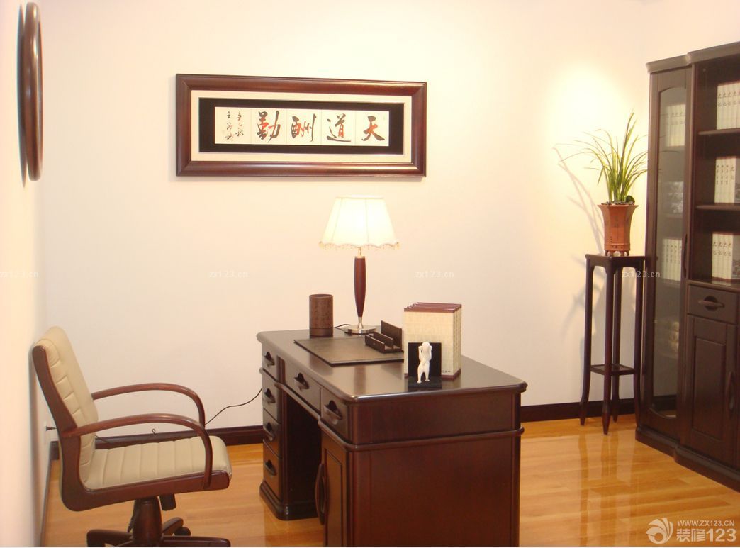书房双叶实木家具布置效果图