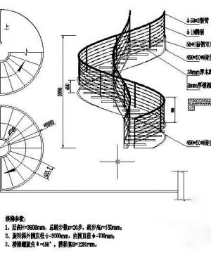 商店旋转楼梯平面图