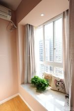 家装客厅飘窗台飘窗窗帘设计图片