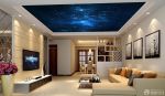 2025吊顶油画壁纸装修案例