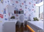 儿童超小卧室家装墙纸设计效果图