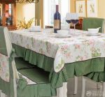 最新90平方米房子室内桌布椅套设计图片大全