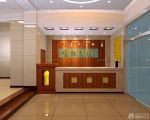 2025最新宾馆大厅前台设计效果图片