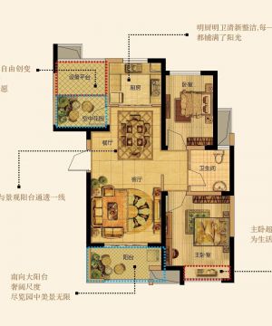 2025经典美式风格二室二厅二卫户型图