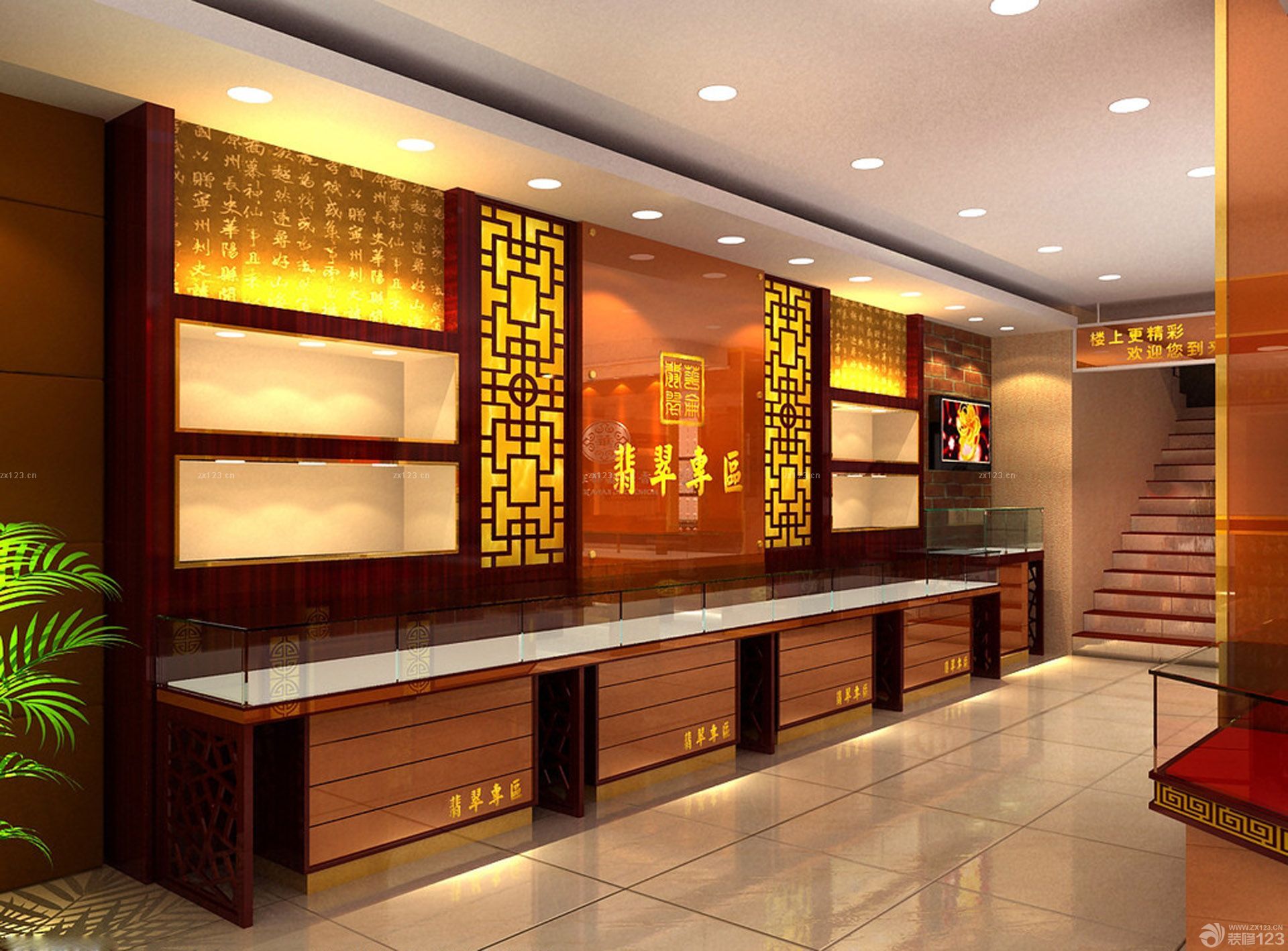 最新中式风格珠宝柜台设计图片