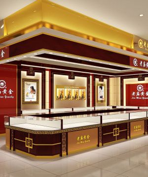 黄金珠宝柜台设计效果图欣赏
