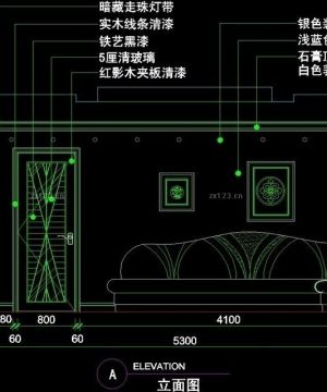 三人沙发立面图片大全