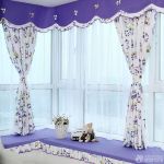 2025时尚田园飘窗台紫色窗帘图片大全