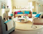 地中海风格家庭室内客厅置物凳装修效果图大全