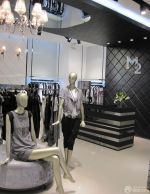 2025时尚现代风格小型服装店装修样板