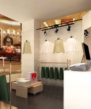 现代风格小型服装店装修案例