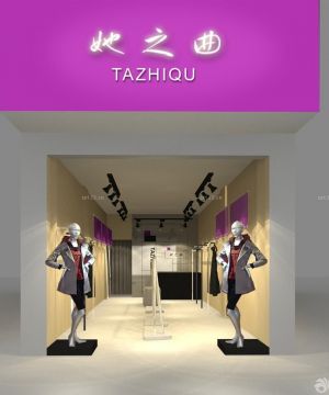 2025最新小型服装店店面门头设计样板