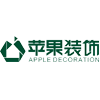 湖南苹果装饰设计工程有限公司