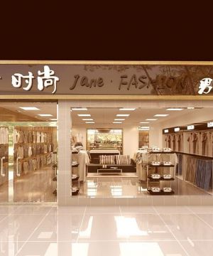 2025最新现代男性服装店铺店面门头装饰装修设计效果图