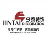 湖北今泰装饰工程有限公司
