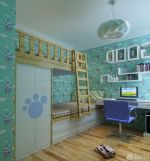 现代风格10平米儿童房墙纸设计图片大全