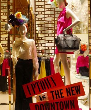 特色服装店面设计效果图欣赏