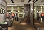 2025服装店室内楼梯装修设计效果图片大全