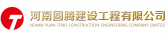 新乡市城市人家装饰有限公司