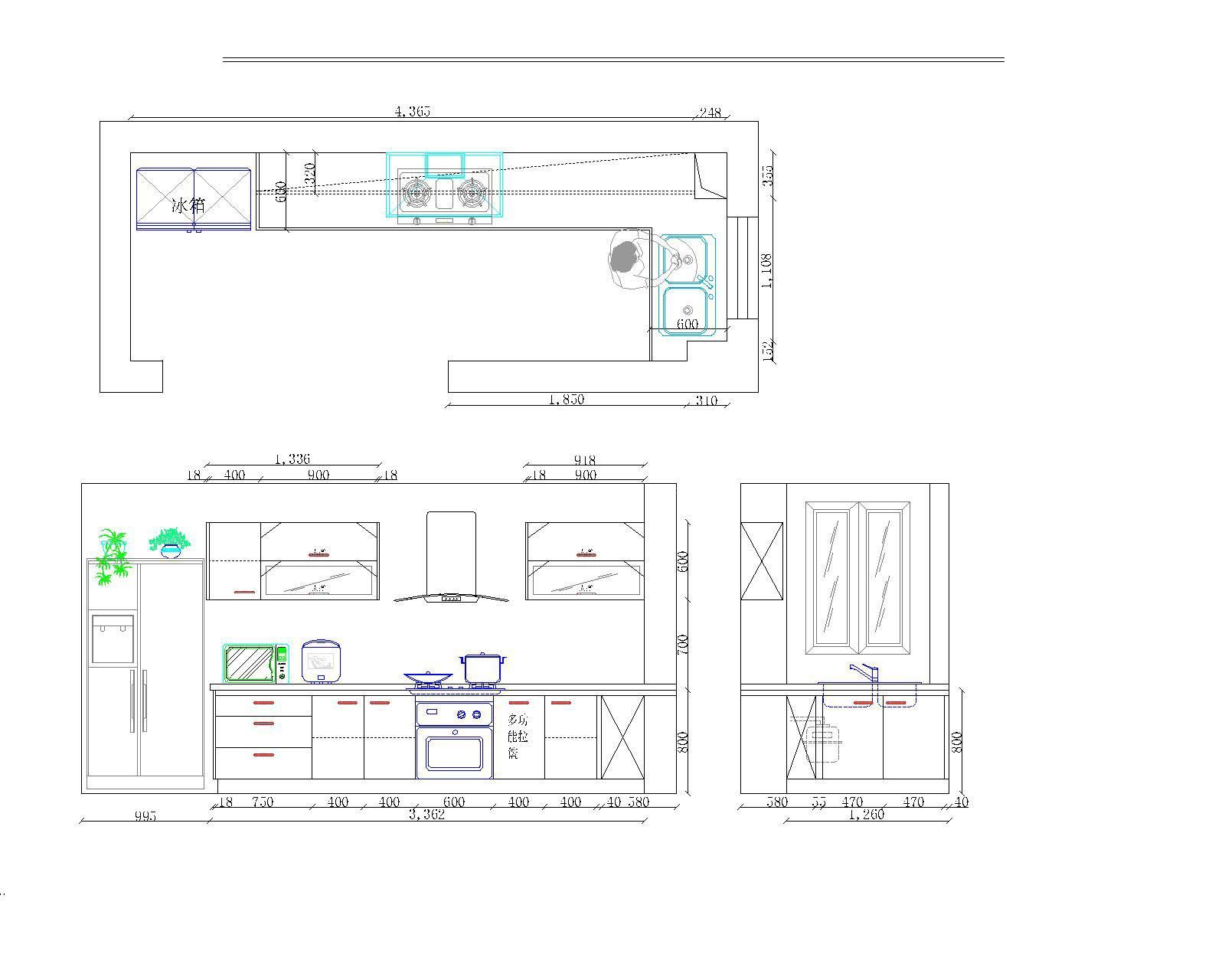 最新现代家装橱房橱柜设计图纸