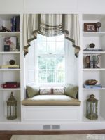 现代家居飘窗垫设计效果图欣赏