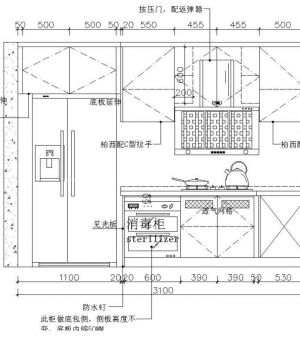 2023最新三室两厅橱柜设计图纸