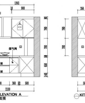 2023最新现代整体橱柜设计图纸平面图