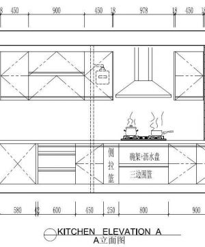 2025经典橱柜设计图纸平面图