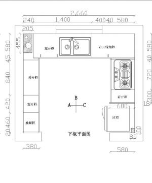 U型橱柜设计图纸欣赏