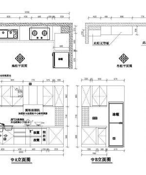 2023最新地面橱柜设计图纸