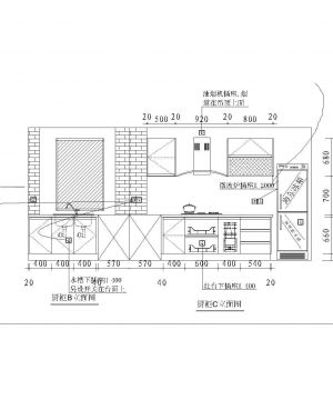 2023整体橱柜设计立面图纸