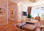 2023最新日式家装客厅室内装修案例
