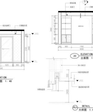 2023英式田园风格农村一层房屋平面设计图